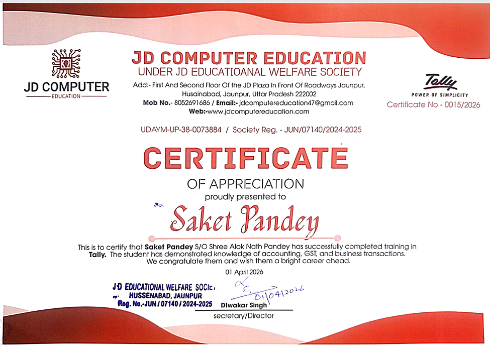 Certificate 1
