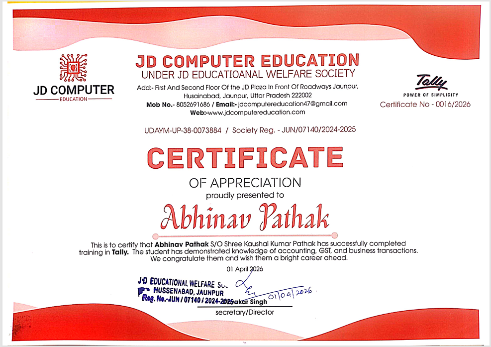 Certificate 2